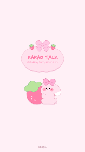 Android application 카카오톡 테마 - 버니버디톡_베리버디 심플 (카톡테마) screenshort