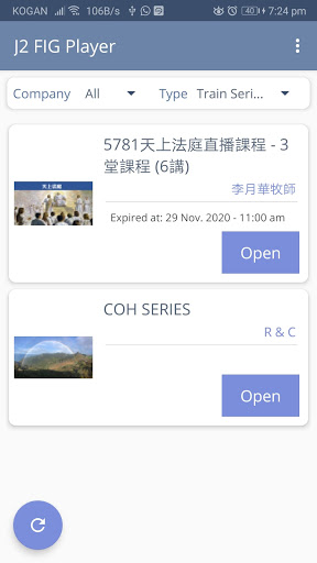 J2 FIG Player Screenshot 2 - AppWisp.com