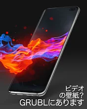 ライブ壁紙 4k Hd 着信音 Grubl Google Play のアプリ