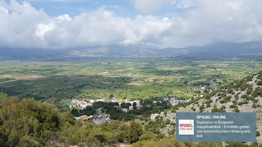 Εικόνα στιγμιότυπου οθόνης