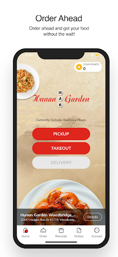 Screenshot of Hunan Garden