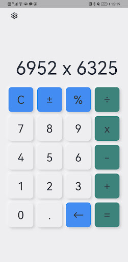 SwiftSum: Simple Calculator Screen 3