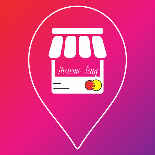ShowmeSouq : بيع وشراء مستعمل logo