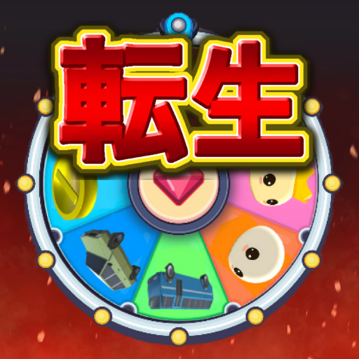 Medal Pusher 2 - Clicker logo