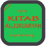 Al Jurumiyah + Terjemahannya icon