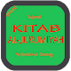 Al Jurumiyah + Terjemahannya دانلود در ویندوز