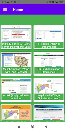 Android application Land record of Maharashtra screenshort