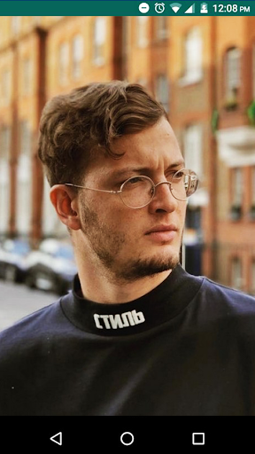 Marwan Moussa Wallpaper