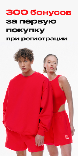 Android application ТВОЕ screenshort