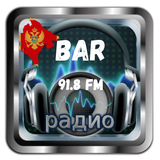 Радио бар