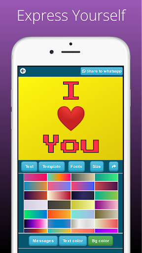 Cool Text art, Fancy text Screen 3