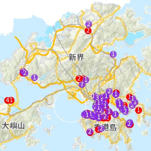 HK Radar Lite(HK Situation) logo