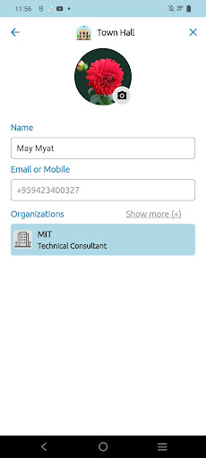 CS 365 Screen 3