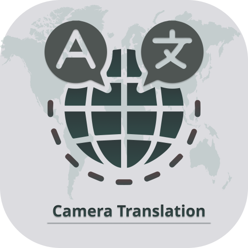 Camera Translate: Text & Voice logo