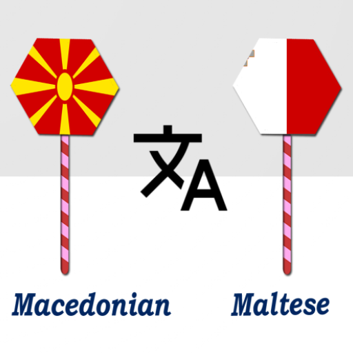 Macedonian Maltese Translator logo