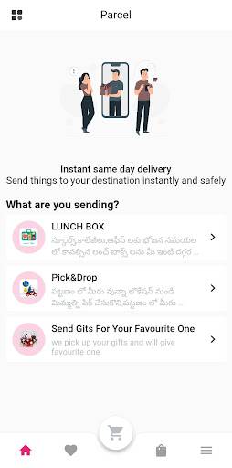 My City Delivery partner Screen 2