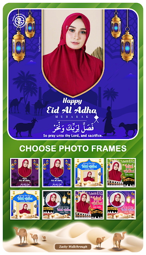 EID Al Adha 2023 Photo Frames