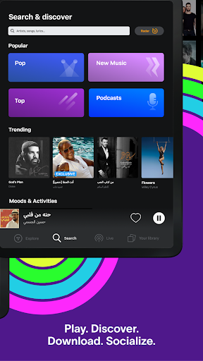 Anghami: Play music & Podcasts - Music & Audio - apps
