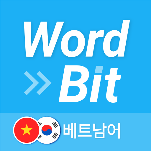 워드빗 베트남어 (WordBit, 잠금화면 학습앱) - AppWisp.com