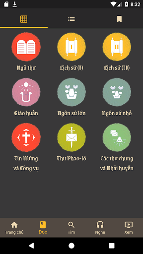 Gods Word for Everyone Screen 2
