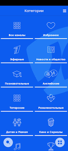 Сибсети ТВ Screen 2