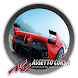 Race to the Death - Androidアプリ