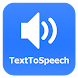 Text to Speech (MP3 download) - Androidアプリ