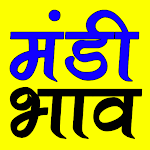 Cover Image of Télécharger भ वाव / Mandi Bhav Apps  APK