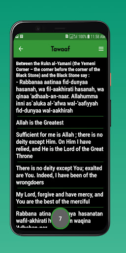 Rituals of Umrah Screen 3