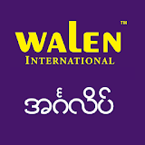 Walen Myanmar icon