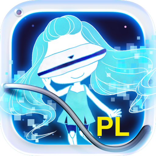 高速記憶エンジン® Starting-50 PL用 logo