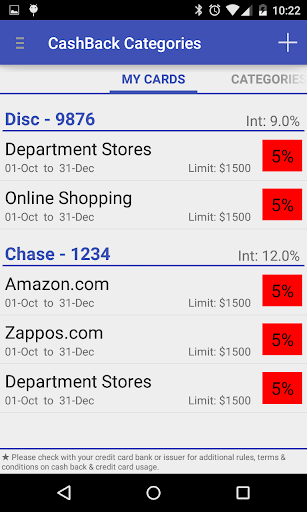 Android application CashBack Categories screenshort