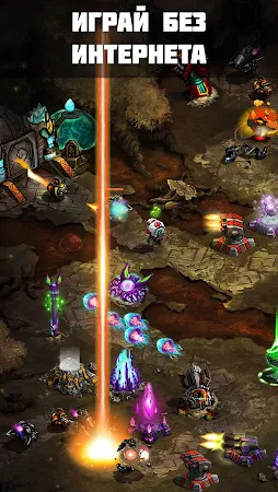 Game screenshot Ancient Planet Tower Defense apk download