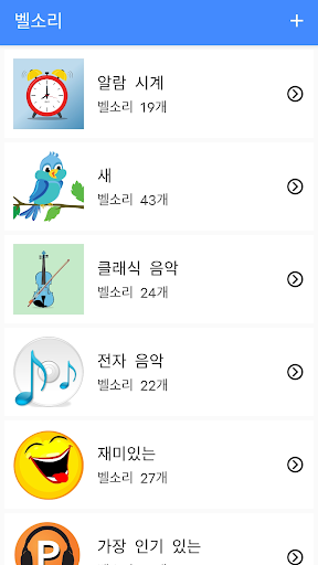 앱 미리보기