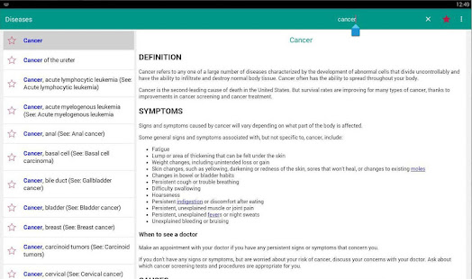 Diseases Dictionary & Treatments Offline 3.9 APK screenshots 10