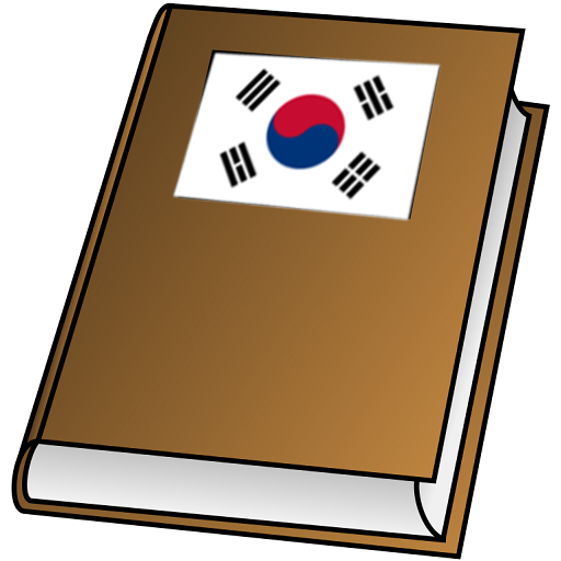Descargar Understand Korean – Curso de 30 días para PC Windows 7, 8, 10, 11