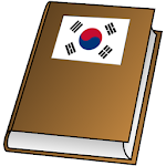 Cover Image of Download Understand Korean - 30 days co  APK