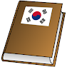 Get Understand Korean - 30 days co for Android Aso Report
