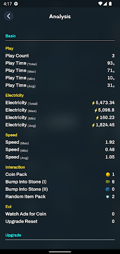 Loop Factory - Screenshot 4