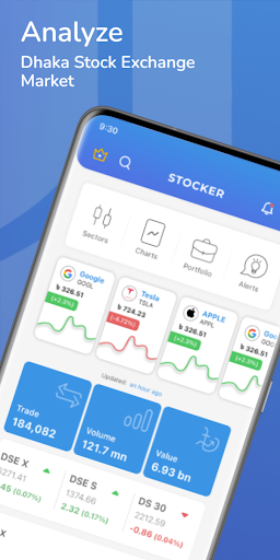 Android application STOCKER screenshort
