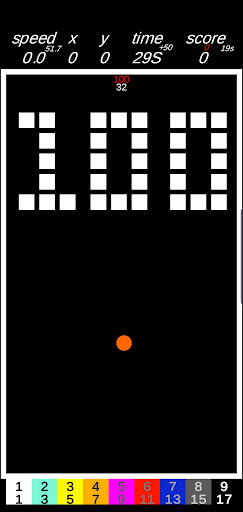 Android application 球 2D screenshort