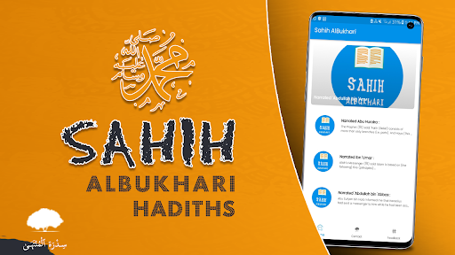 Sahih Al Bukhari - Hadiths