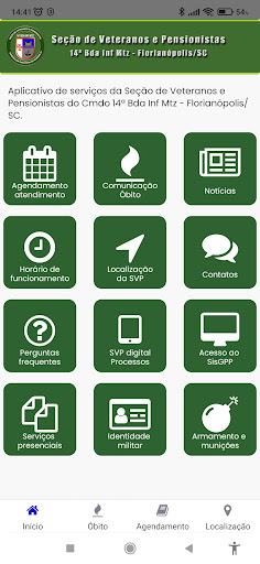 SVP Online Screen 2