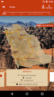 2021 Dakar Rally Screenshot