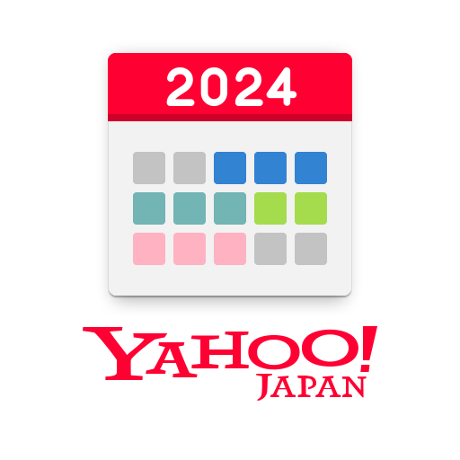 Yahoo!カレンダー スケジュールアプリで管理 5.2.0 Icon