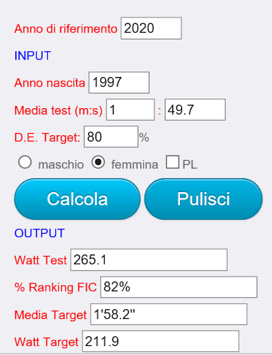 Target Rowing 2.0 Screen 3