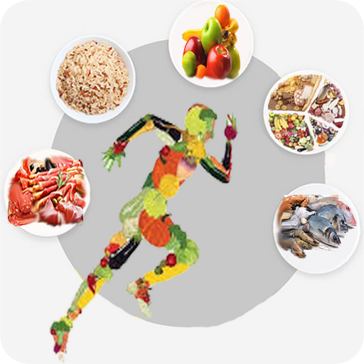 Diet guide دليل الدايت logo