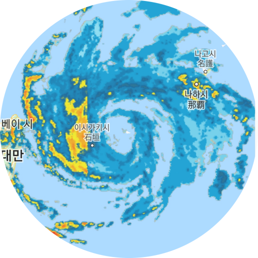 Rainfall Weather Forecast - Apps on Google Play
