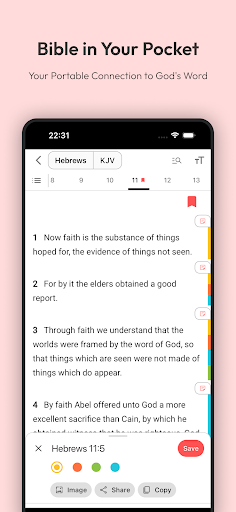 Siswati Bible Screen 2