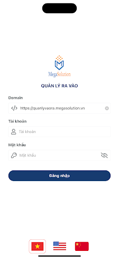 Mega - Quản lý vào ra